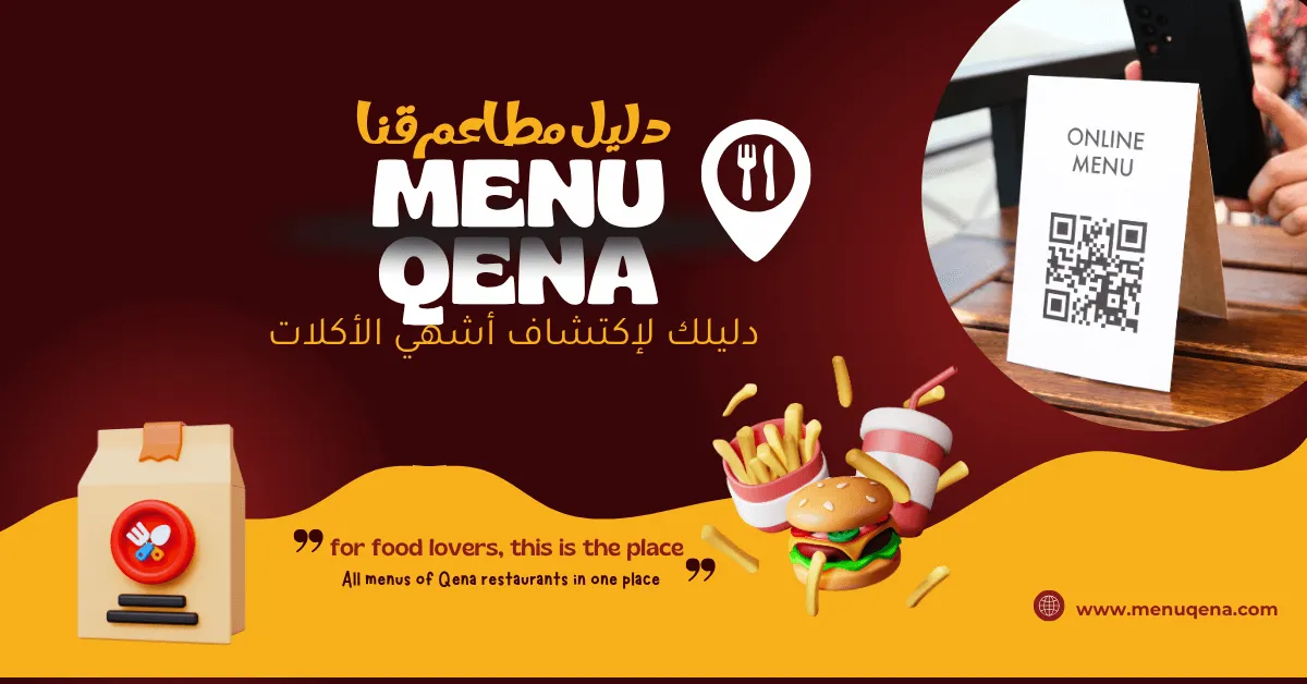 صنف إختبار